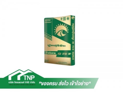 ไทยนพวงศ์ค้าไม้ (24)